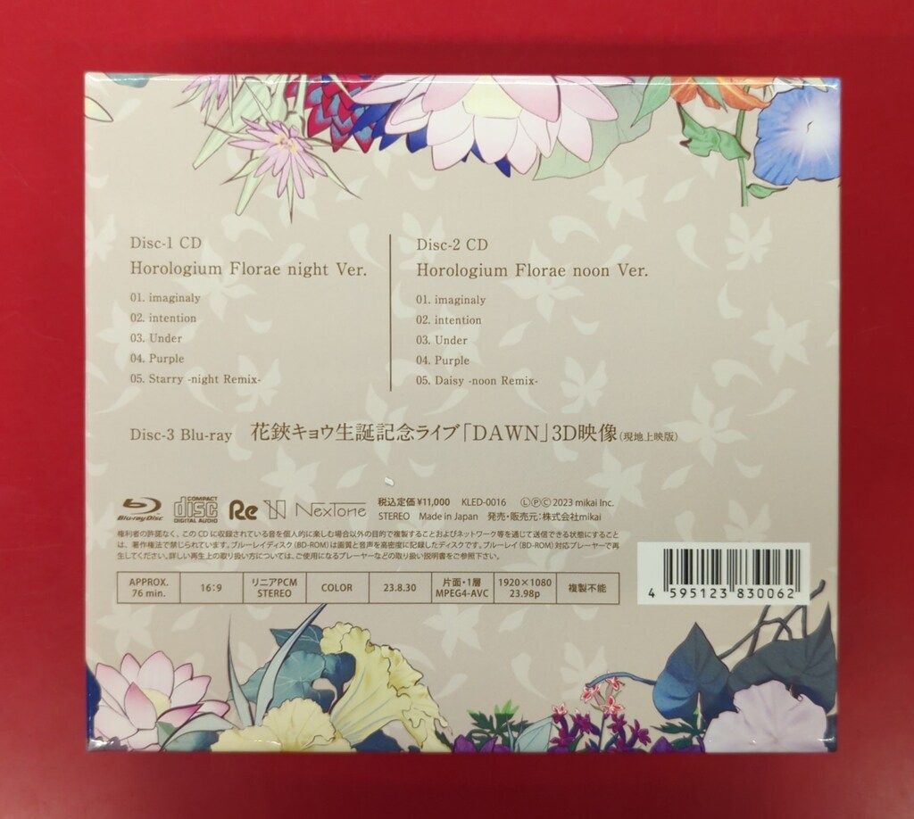 ネット/配信者CD 花鋏キョウ dawn ver.) Horologium Florae Blu-ray付