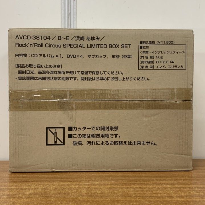 □01)【1点限り!】【未使用】浜崎あゆみ Rock'n'Roll Circus 特別限定