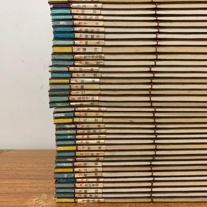 □02)【1点限り!】謡曲などの本 まとめ売り約230冊大量セット/観世流