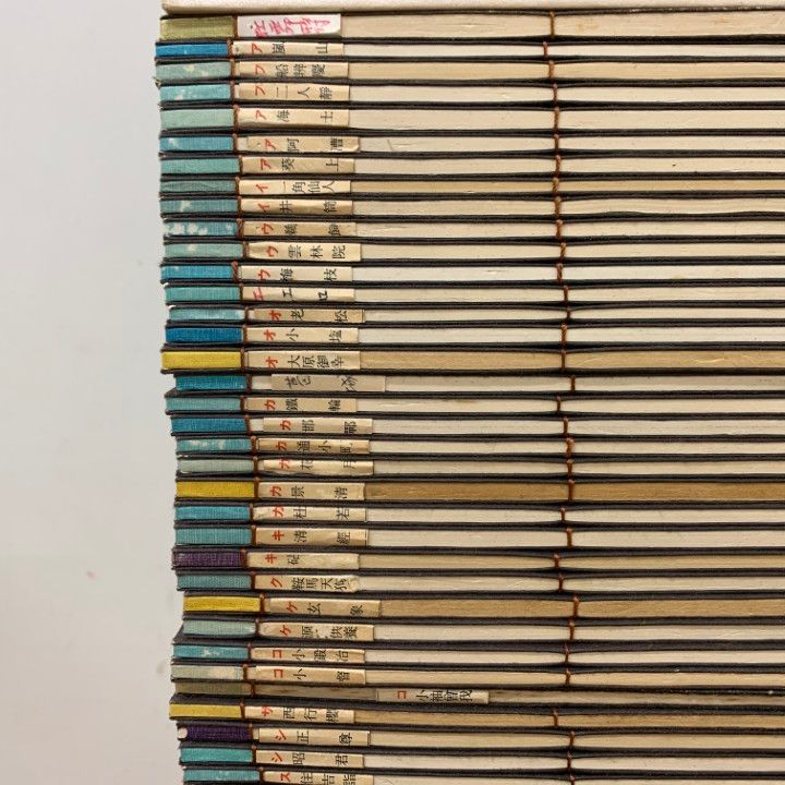 □02)【1点限り!】謡曲などの本 まとめ売り約230冊大量セット/観世流