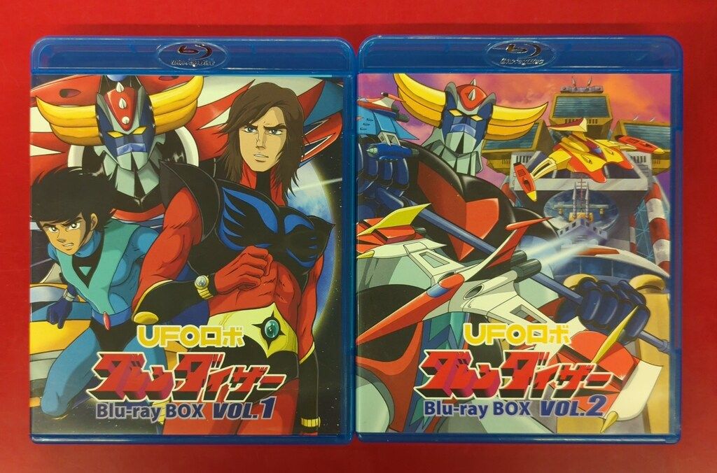 アニメBlu ray UFOロボ グレンダイザー Blu BOX 全2 セット
