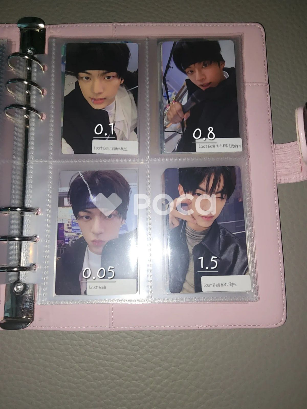  TWS ドフン Last Bell TSUTAYA ラキドロ 写真 チェキ K-POP