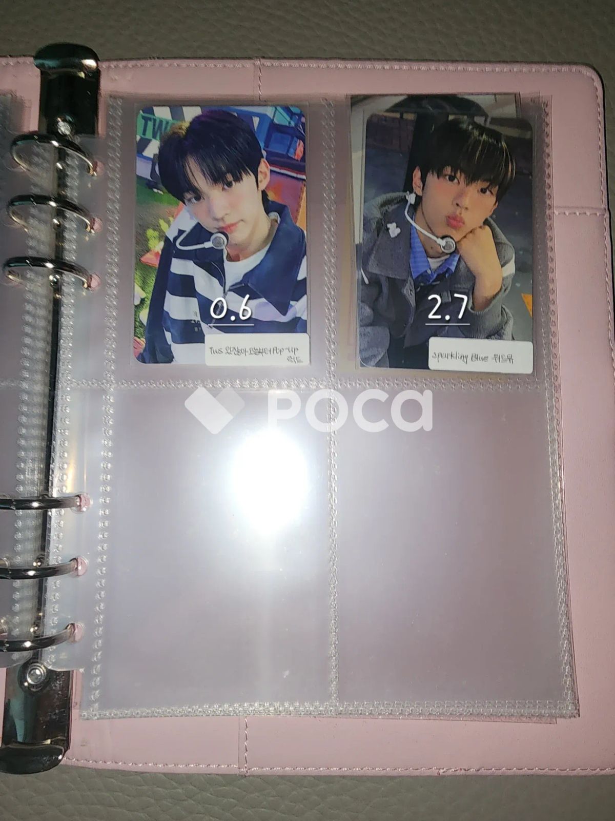 TWS ドフン Last Bell TSUTAYA ラキドロ