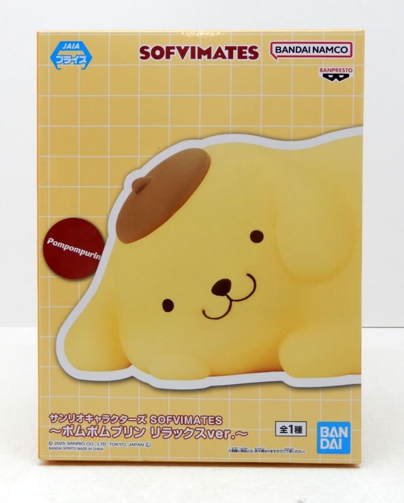 BANDAI SPIRITS SOFVIMATES サンリオキャラクターズ ポムポムプリン