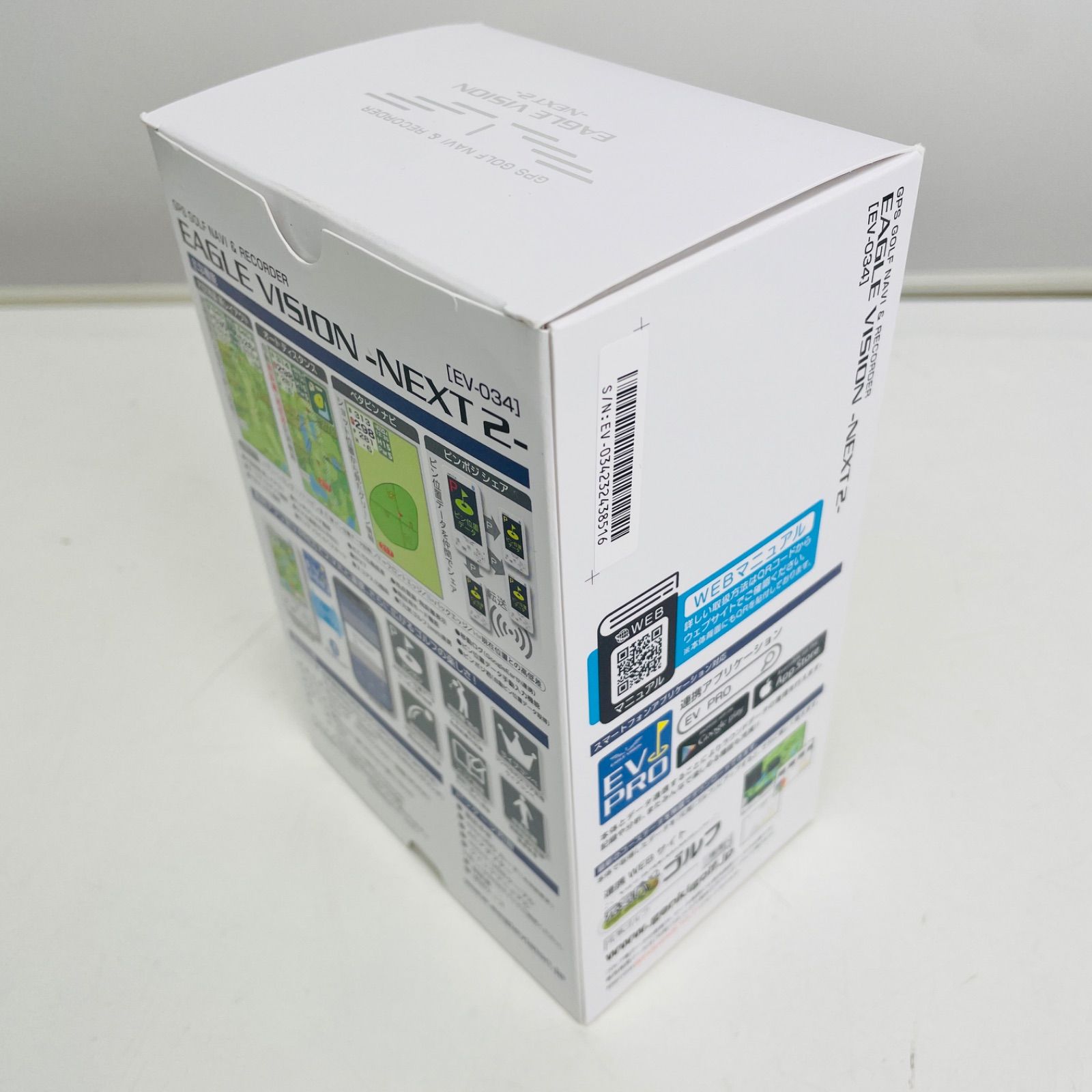 新品未使用】アサヒゴルフ イーグルビジョン NEXT2 EV-034 ホワイト