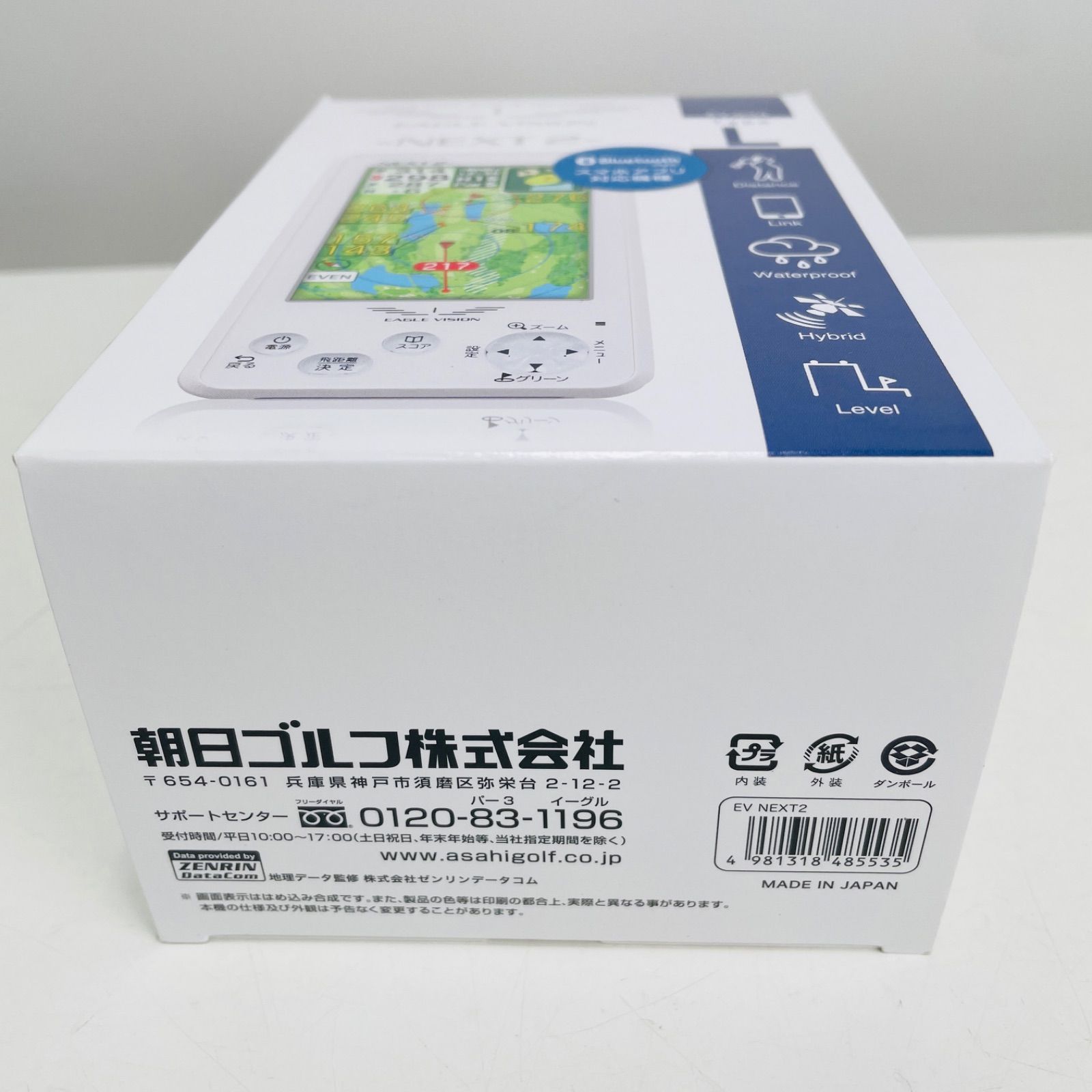 新品未使用】アサヒゴルフ イーグルビジョン NEXT2 EV-034 ホワイト