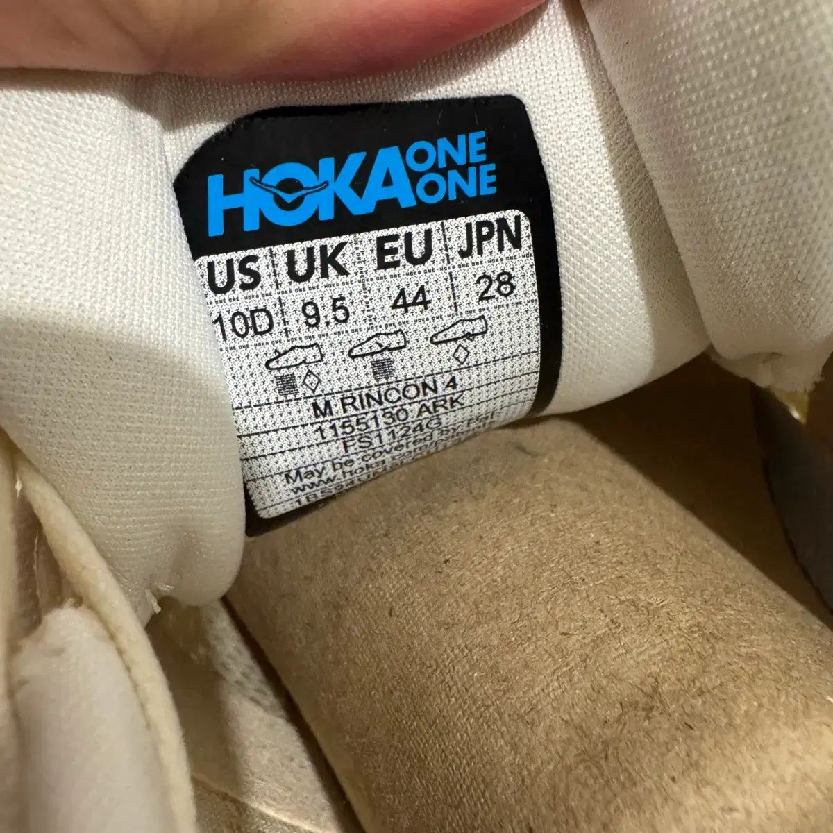 ランニングシューズ 280