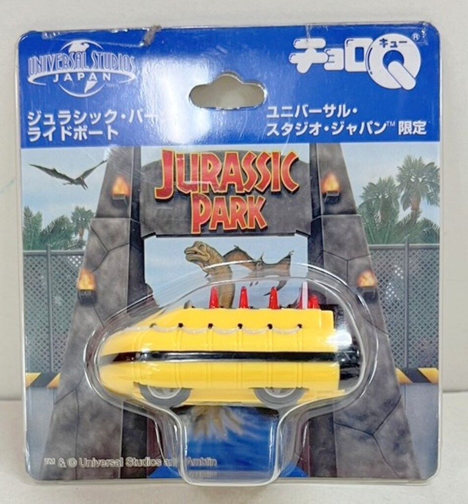 タカラ チョロQ ユニバーサル・スタジオ・ジャパン限定 ジュラシック