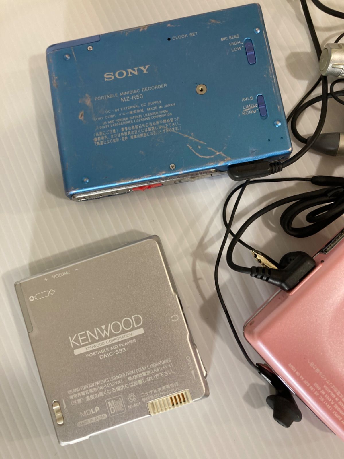 KENWOOD ポータブルオーディオ機器