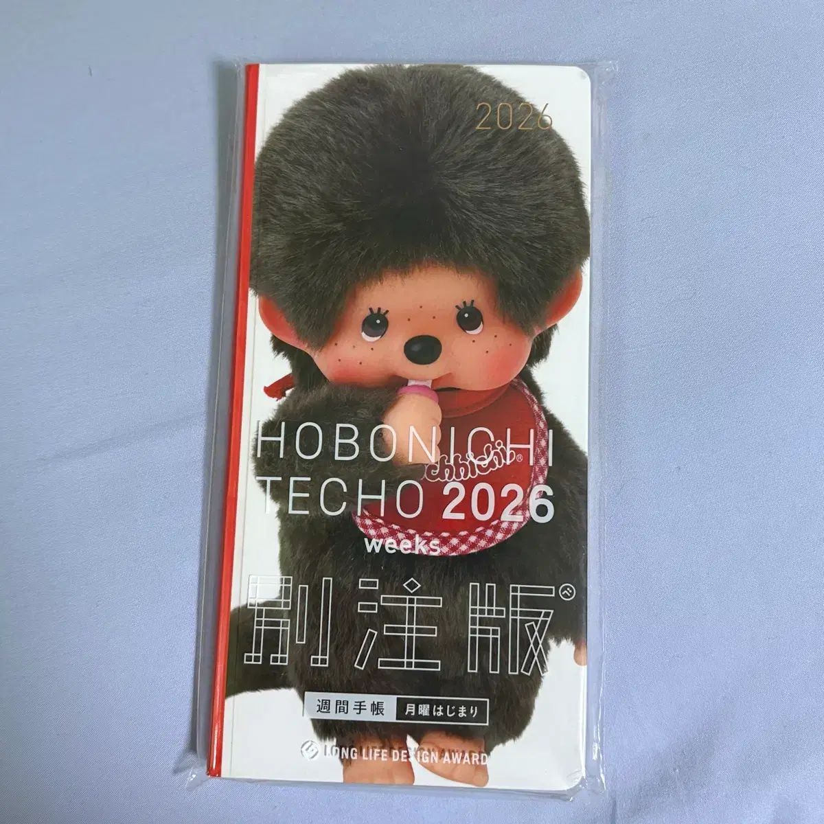 モンチッチ ほぼ日 WEEKS 当店オリジナルデザイン ほぼ日手帳2026weeks
