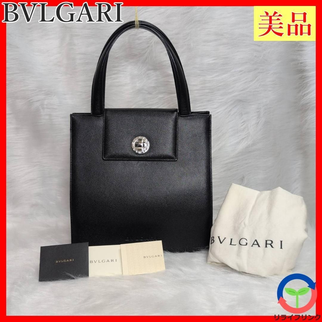 BVLGARI ハンドバッグ ターンロック レザー スクエア 保存袋 ブルガリ フォーマル ブラック レディース メンズ ユニセックス 男女兼用 旅行 トラベル ビジネス カジュアル リクルート 通学 通勤 イタリア