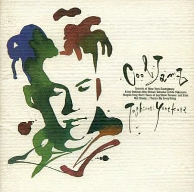 cool Jamz / 米倉利紀 (CD) - メルカリ