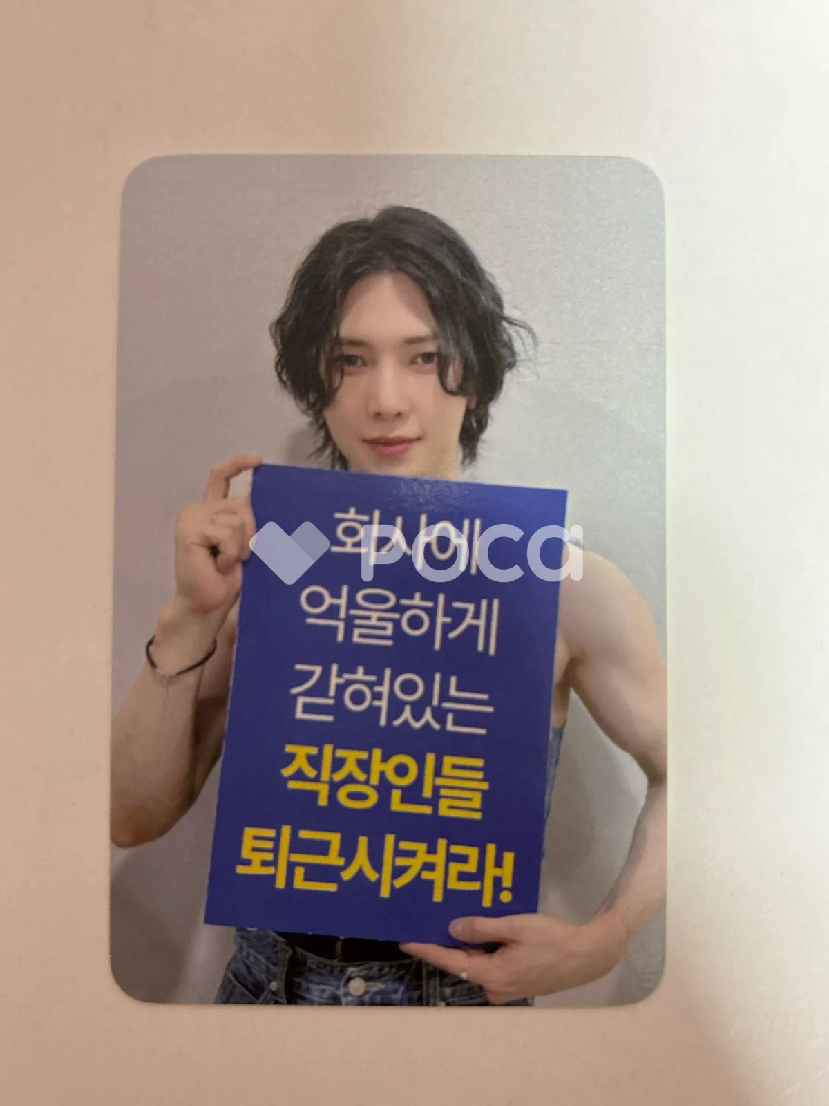 ATEEZ ヨサン GOLDEN HOUR : Part.3 SOUNDWAVE サウェ ラキドロ - メルカリ