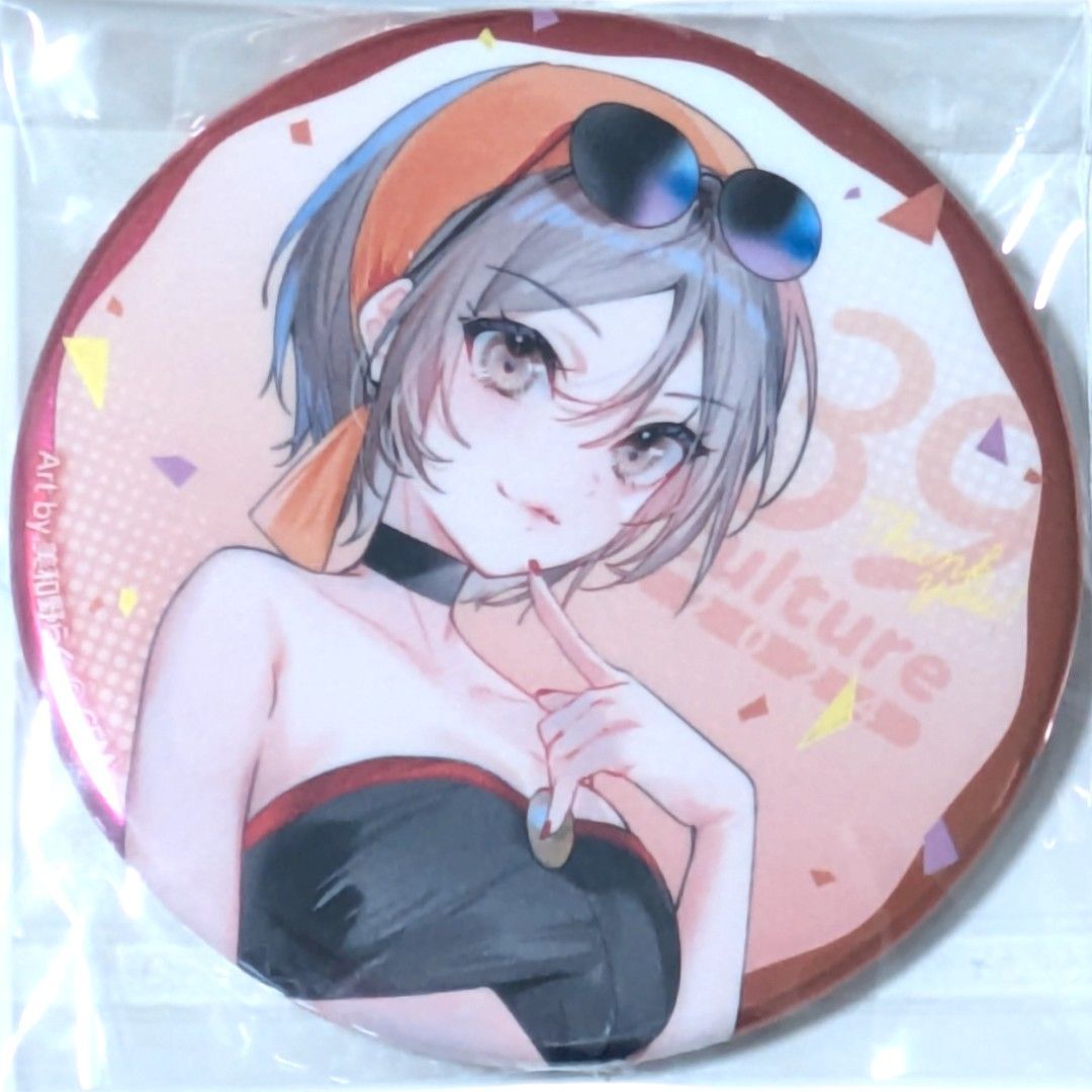 送料無料 24時間以内発送 未使用 MEIKO 10点セット FES 39culture 2024