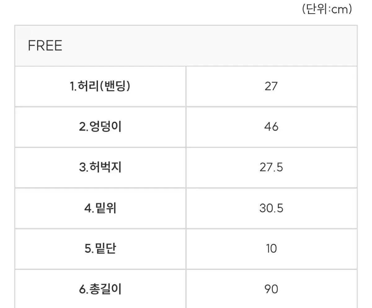  チュール デ シャール 新商品 タグ付き ニットジョガーパンツ ベージュ ジョガーパンツ スウェットパンツ パンツ