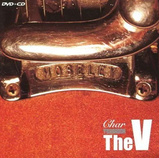 中古】邦楽インディーズCD Char / TRADROCK”The V”by Char[DVD付