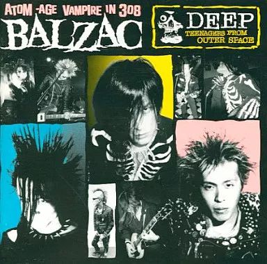 中古】邦楽インディーズCD BALZAC / DEEP - メルカリ