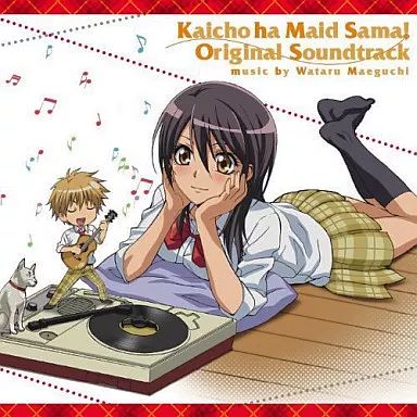 【中古】アニメ系CD 「会長はメイド様!」オリジナル・サウンドトラックNo apparent damage/stain