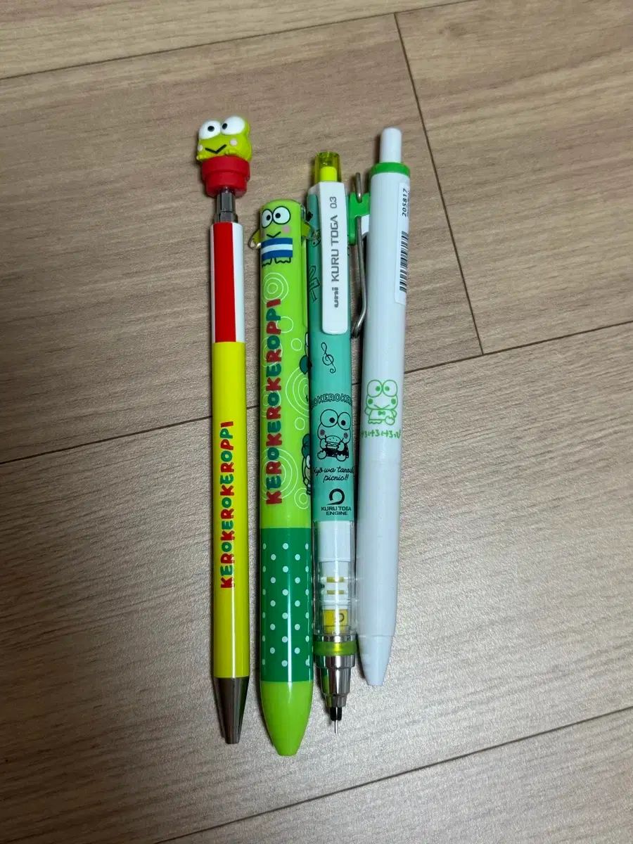 けろっぴ ボールペン シャープペンシル まとめ (サンリオ 正規品