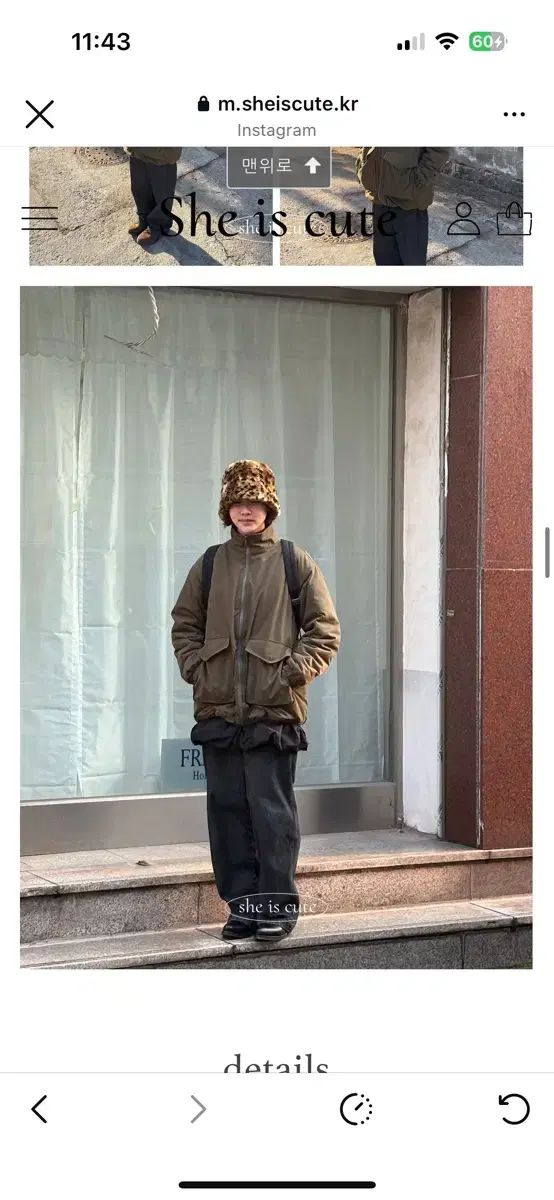 Sheiscute パデッド アウター padded jumper olive