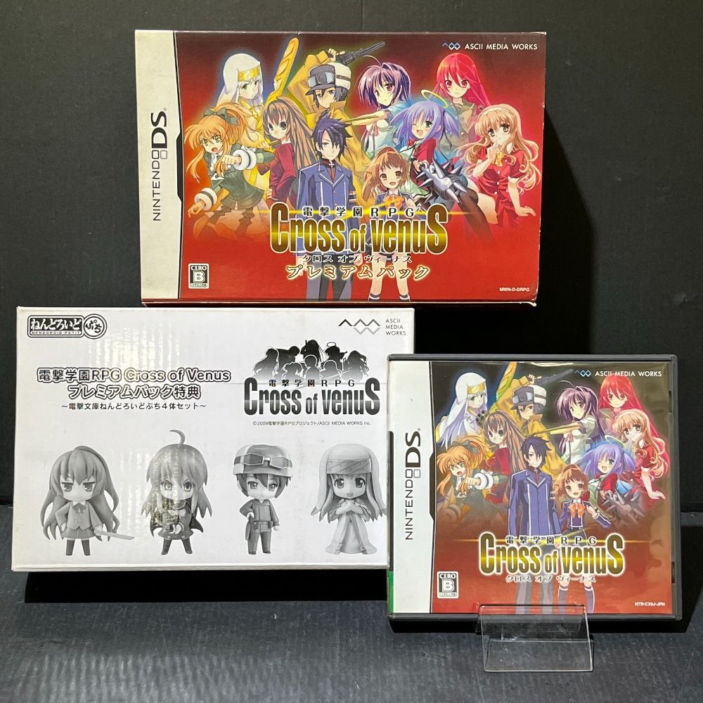 任天堂DS ゲームソフトセット 06w15901 任天堂 Nintendo 電撃学園RPG Cross of Venus(クロスオブ