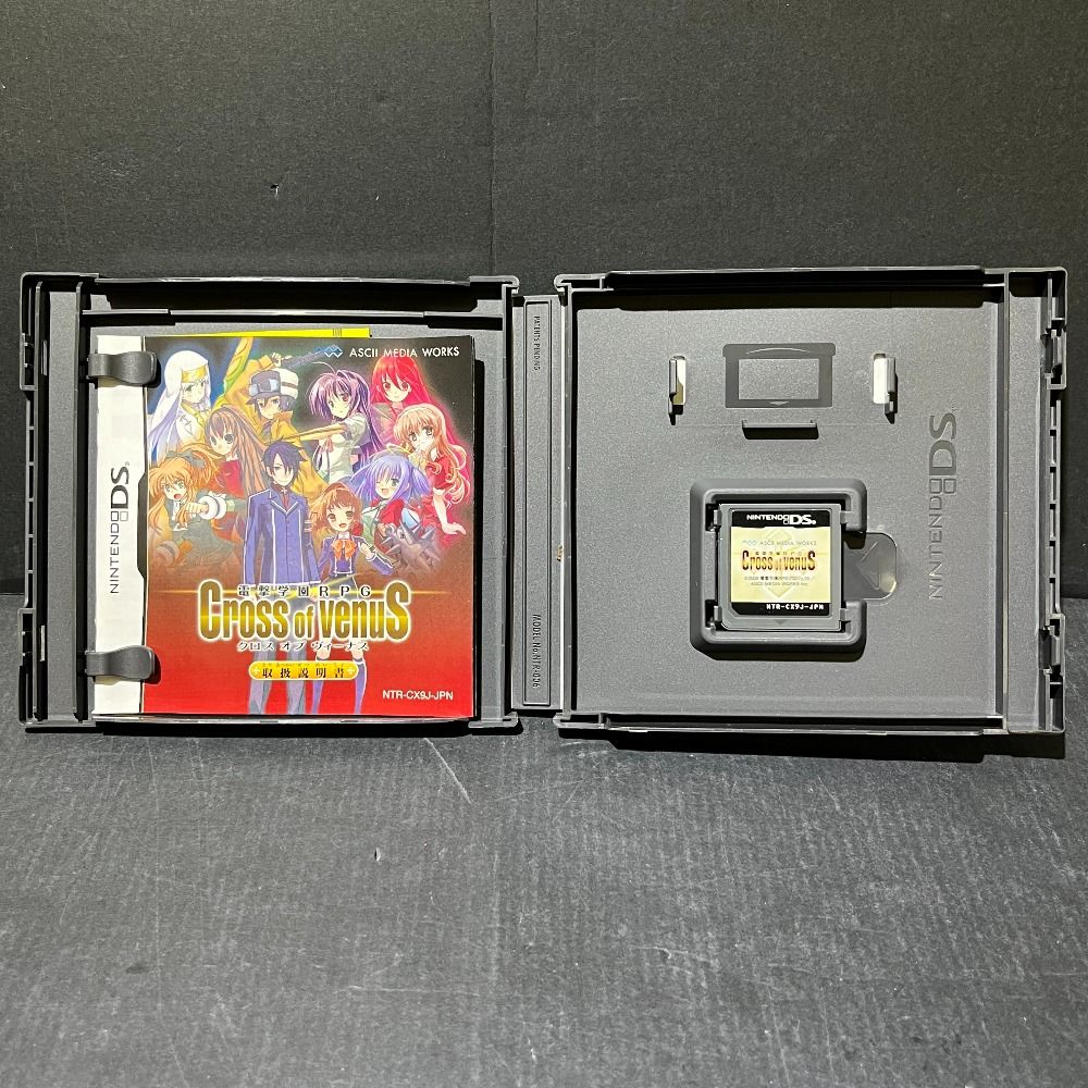06w15901 任天堂 Nintendo 電撃学園RPG Cross of Venus(クロスオブ