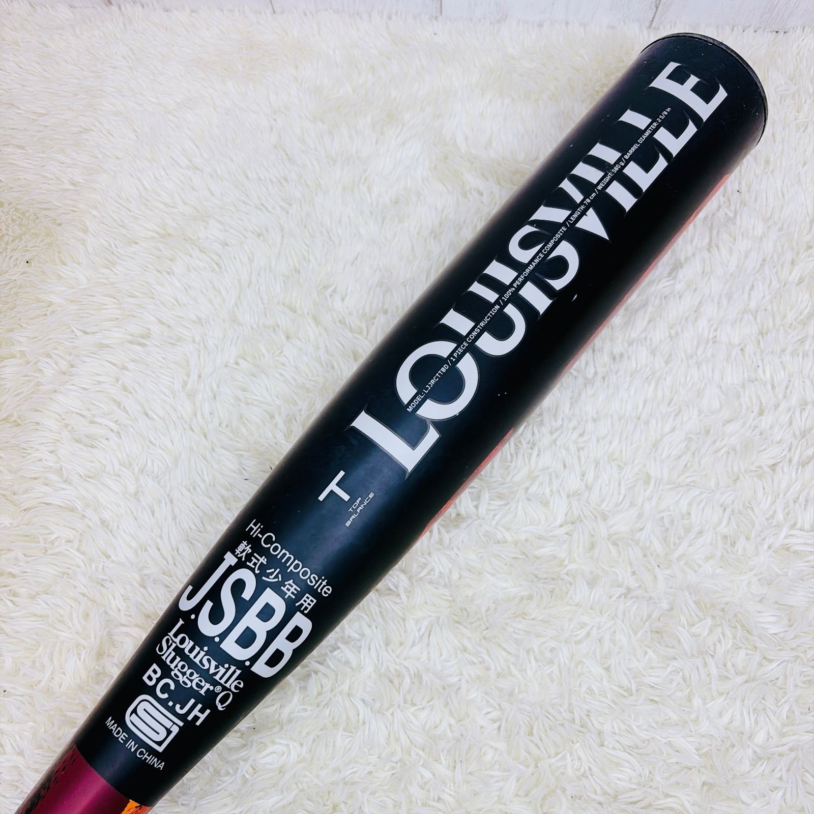 Louisville Slugger Catalyst3 軟式少年用　78cm 美品】Louisville Slugger Catalyst3 ルイスビルスラッガー カタリスト