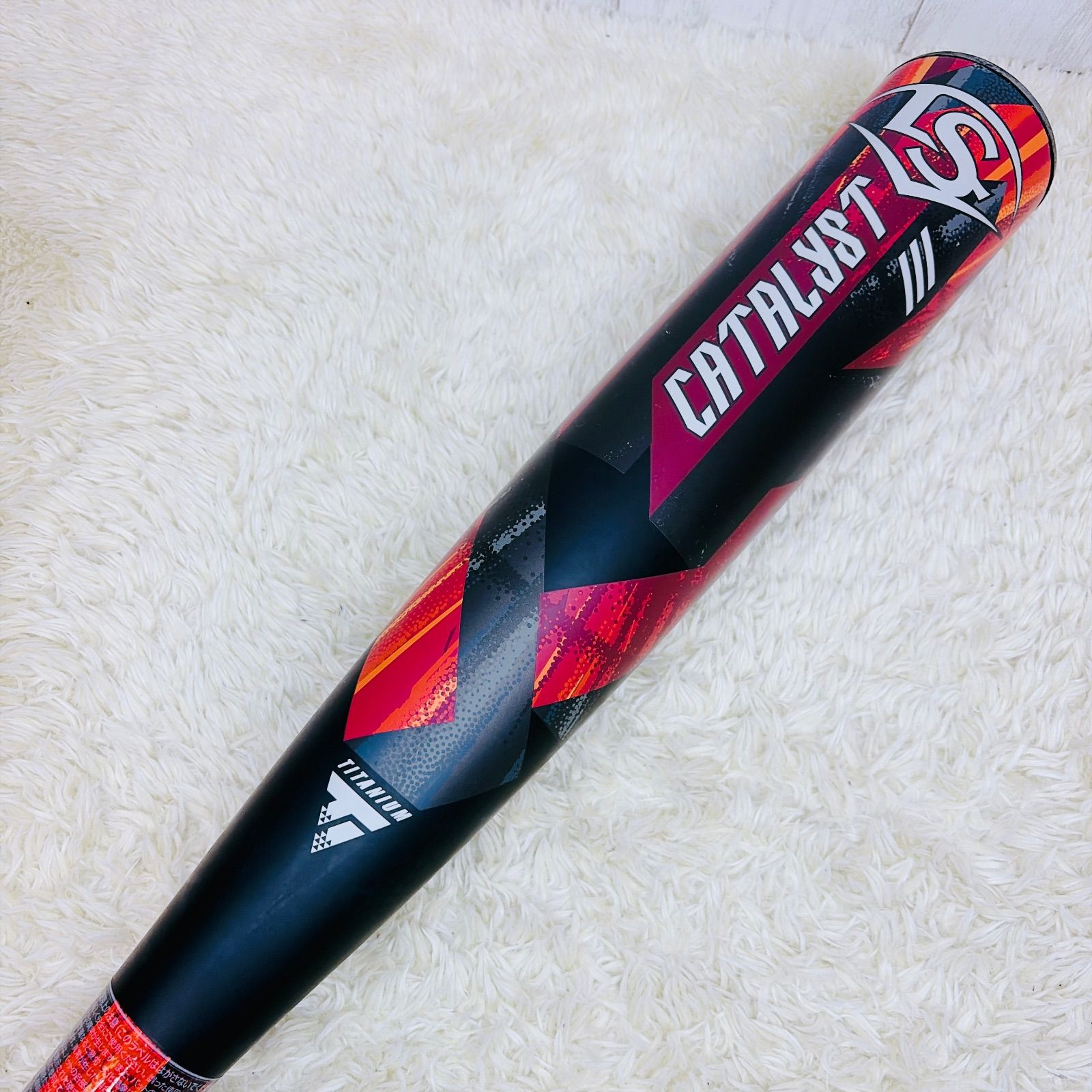 美品】Louisville Slugger Catalyst3 ルイスビルスラッガー カタリスト
