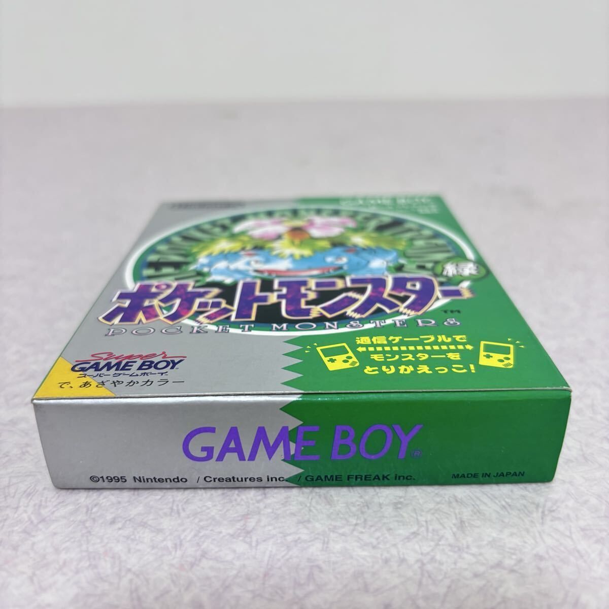 ポケットモンスター緑 ゲームボーイ 任天堂 ポケモン Nintendo