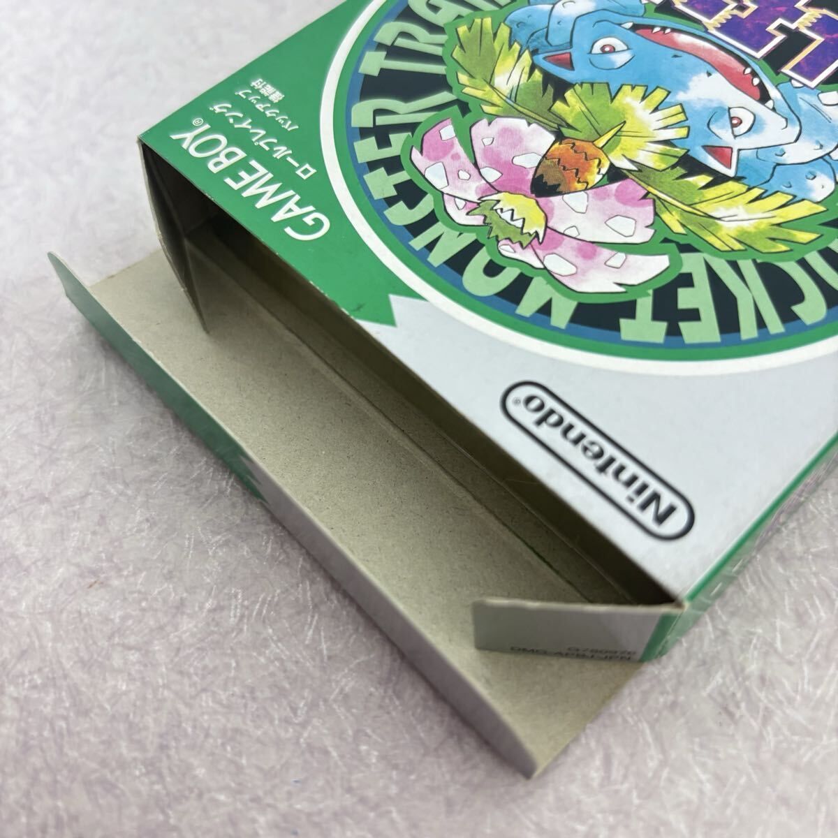 ゲームボーイ 任天堂