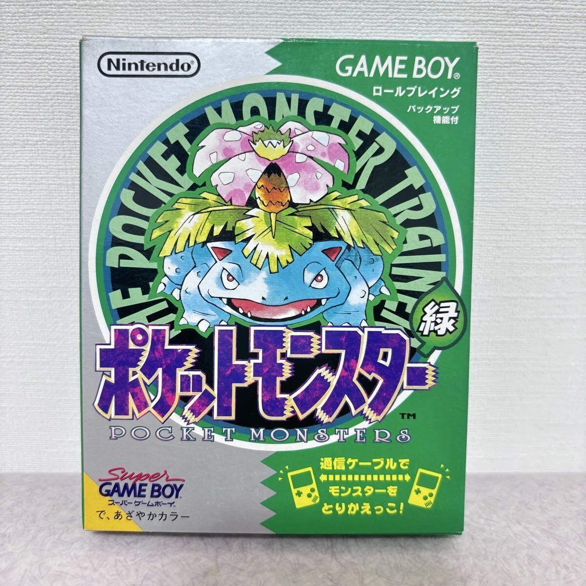 ポケットモンスター緑 ゲームボーイ 任天堂 ポケモン Nintendo