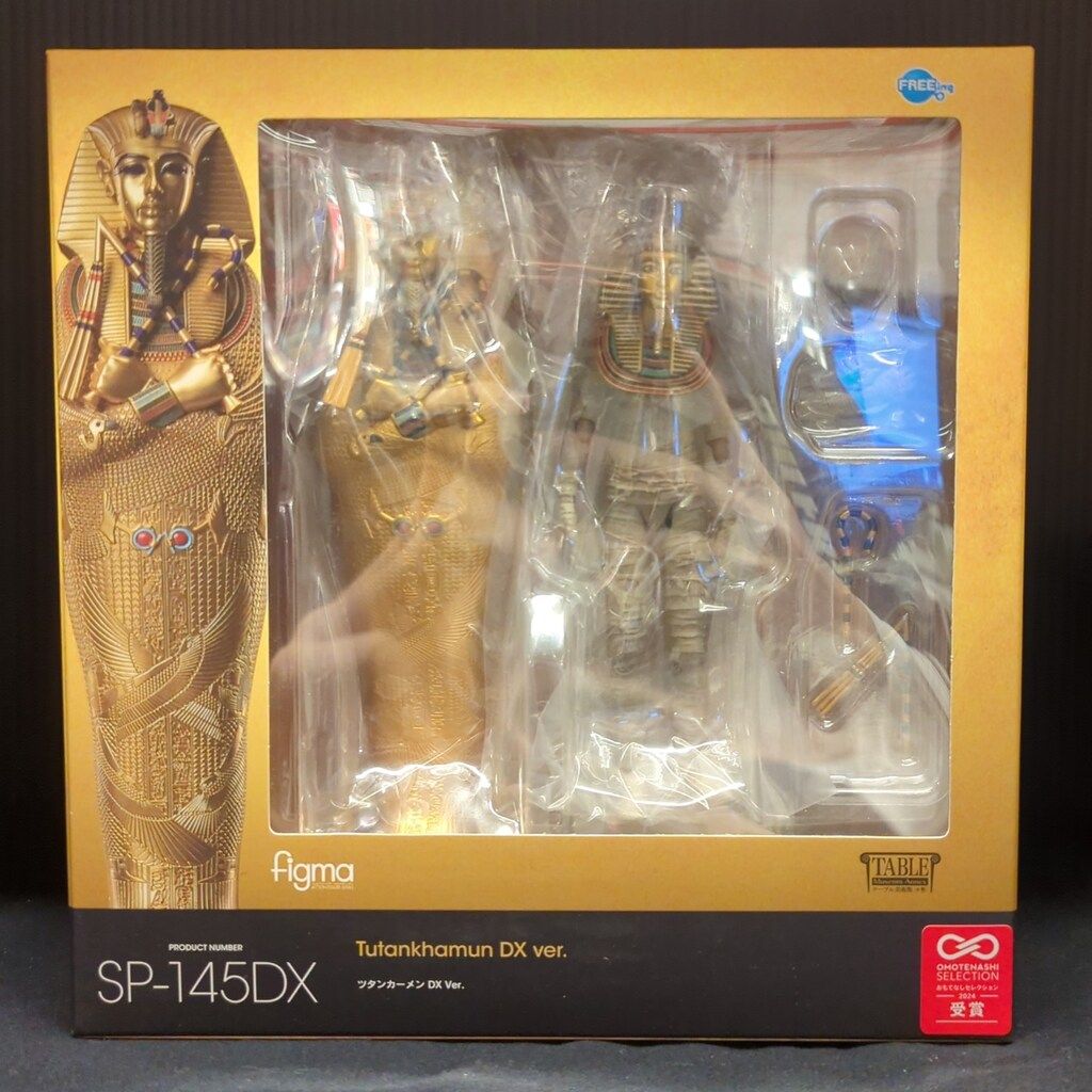 FREEing figma 再販 ツタンカーメン DX ver SP-145DX - メルカリ