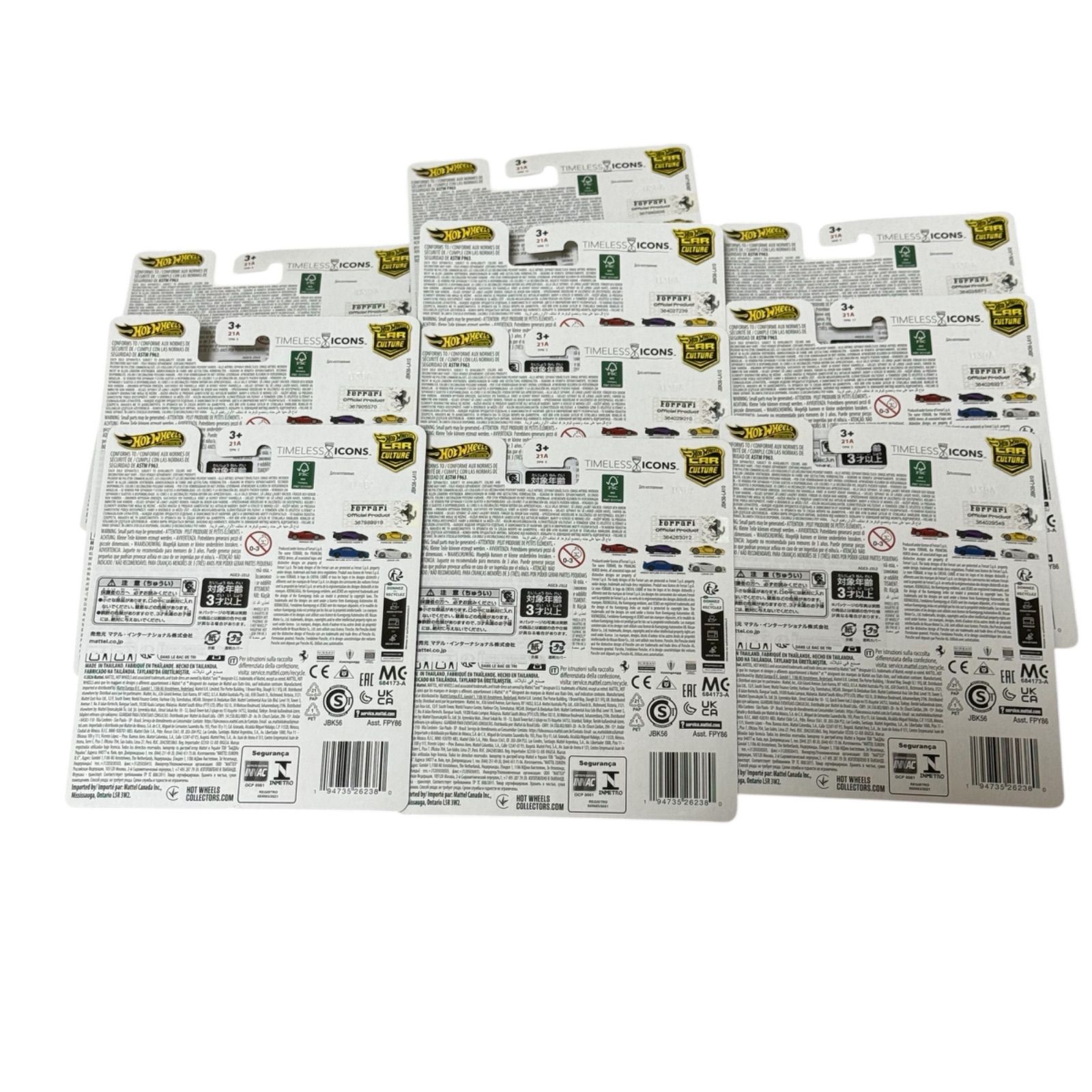 ホットウィール Hot