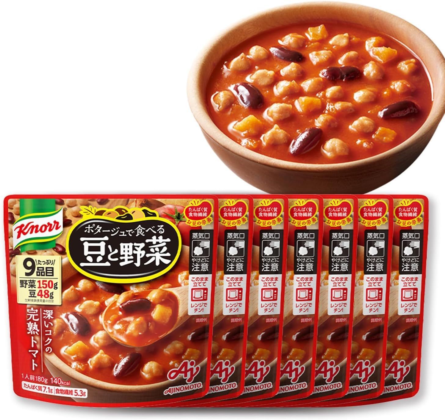 在庫 ポタージュで食べる豆と野菜 クノール 深いコクの完熟トマト 180 g 味の素 レンジ調理対応 Ajinomoto レトルト 野菜スープ たんぱく質 温製 冷製