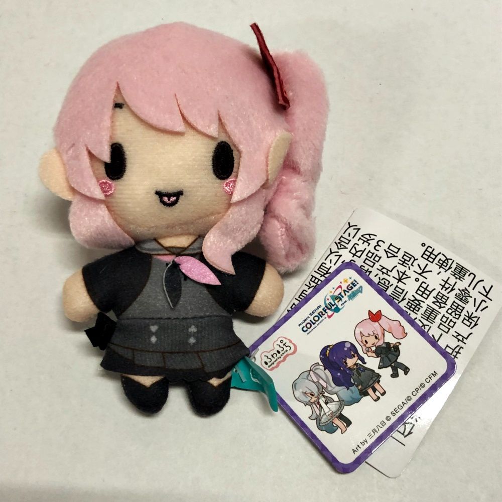 33.【未開封】暁山瑞希 ふわぷちマスコット 25時､ナイトコードで。 Vol