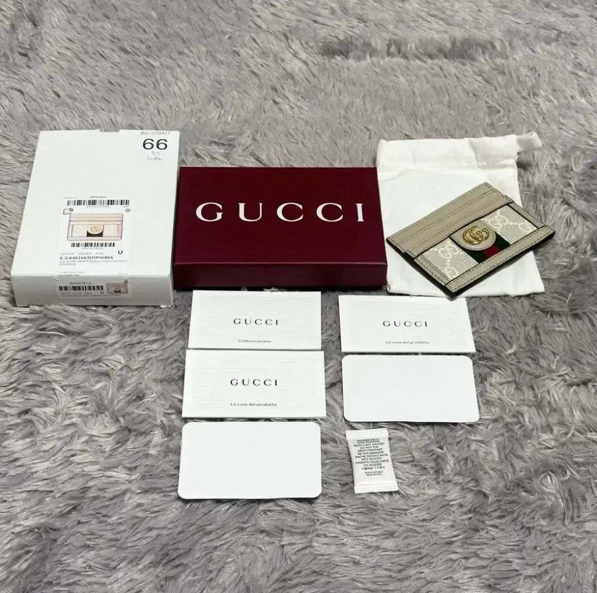 ベージュ ホワイト