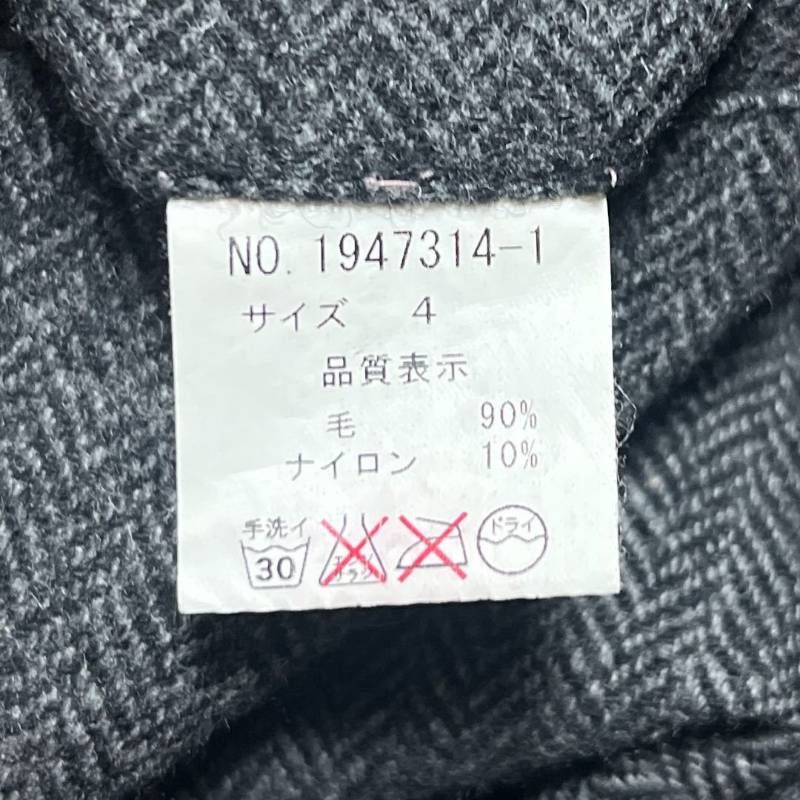 極希少 00s archive アーカイブ古着 TETE HOMME テットオム ボンテージ