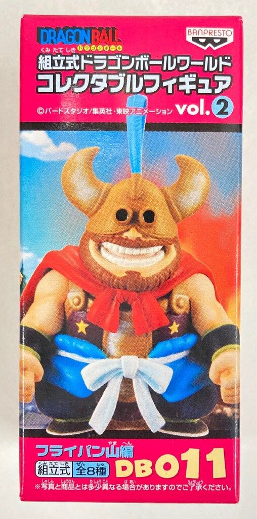 バンプレスト WCF ドラゴンボール vol 2 フライパン山編 DB 011 牛魔王