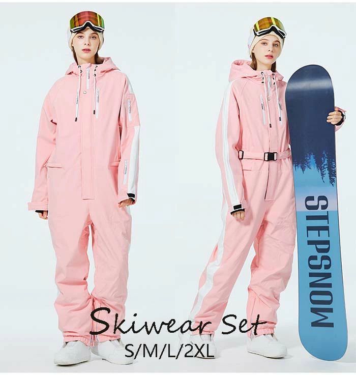 ボードウェア スノボーウェア 可愛い 連体 スノボ ウェア 韓国風 スキーウェア 2点セット ジャケット パンツ 防寒 防水 サスペンダー レデ