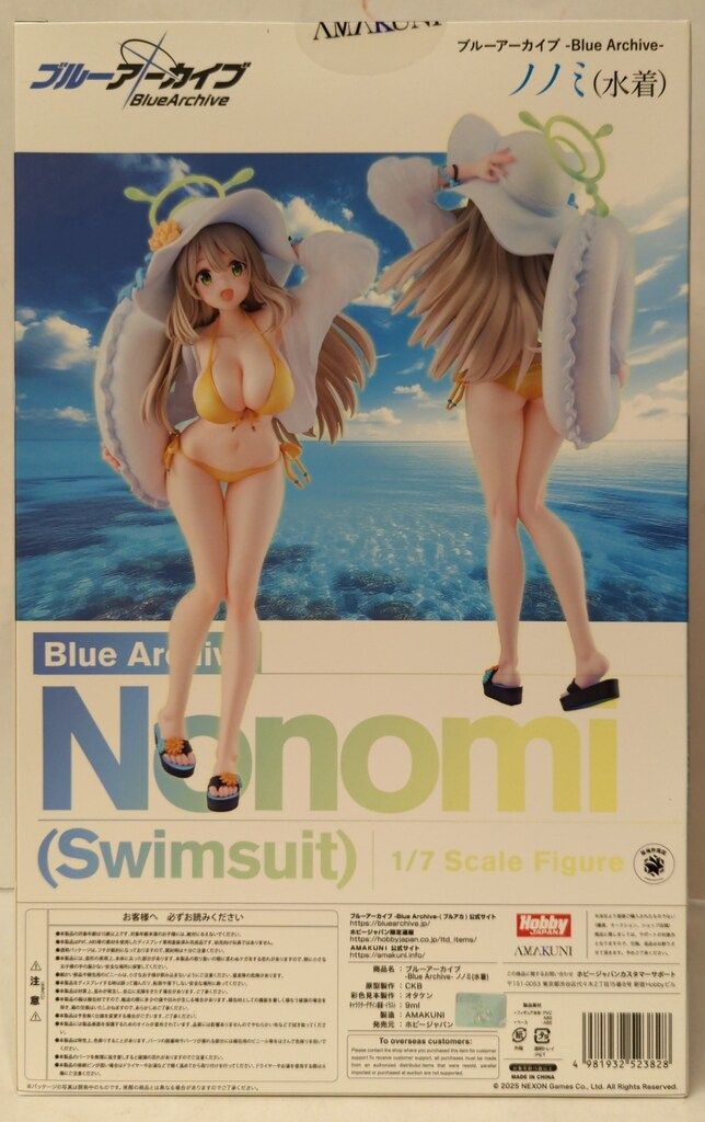 AMAKUNI/ホビージャパン ブルーアーカイブ ノノミ（水着） - メルカリ