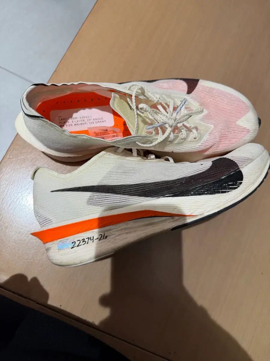 ナイキ ズームX ヴェイパーフライ ネクスト 4 オレンジ 260