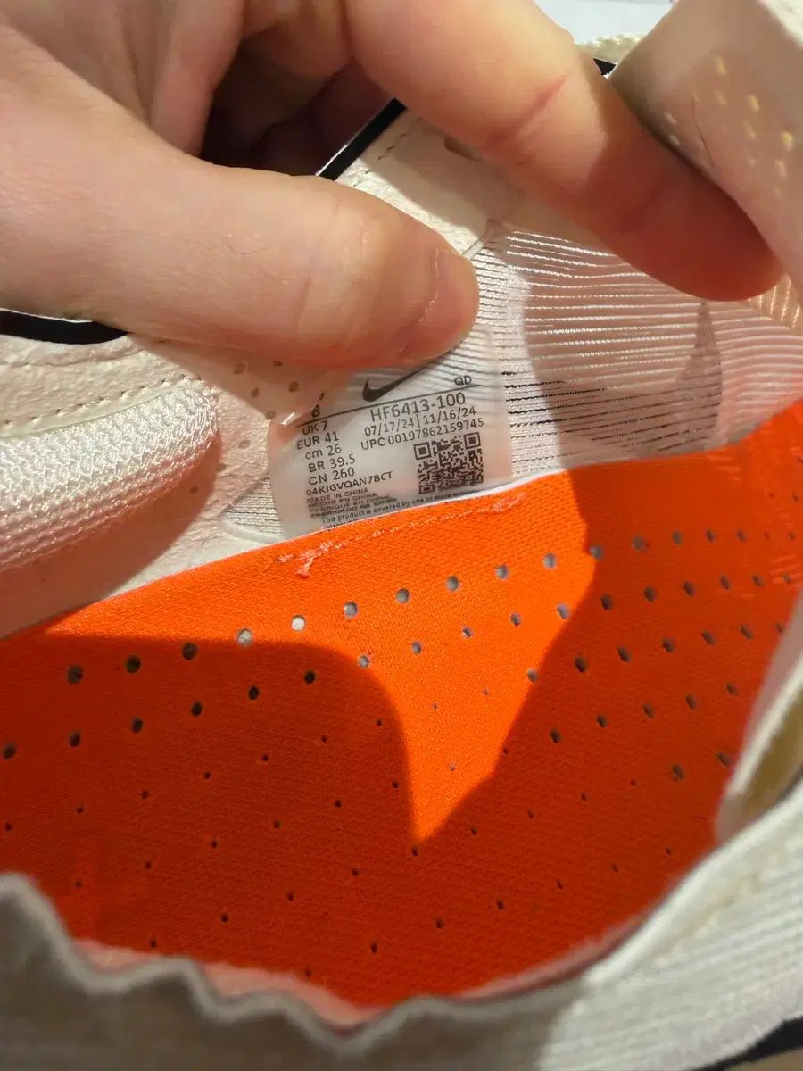 ナイキ ズームX