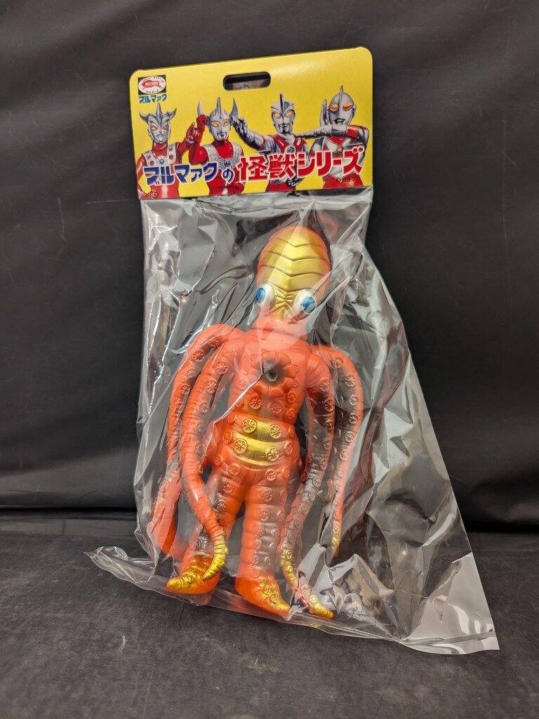 ブルマァク ブルマァクの怪獣シリーズ タガール オレンジ - メルカリ