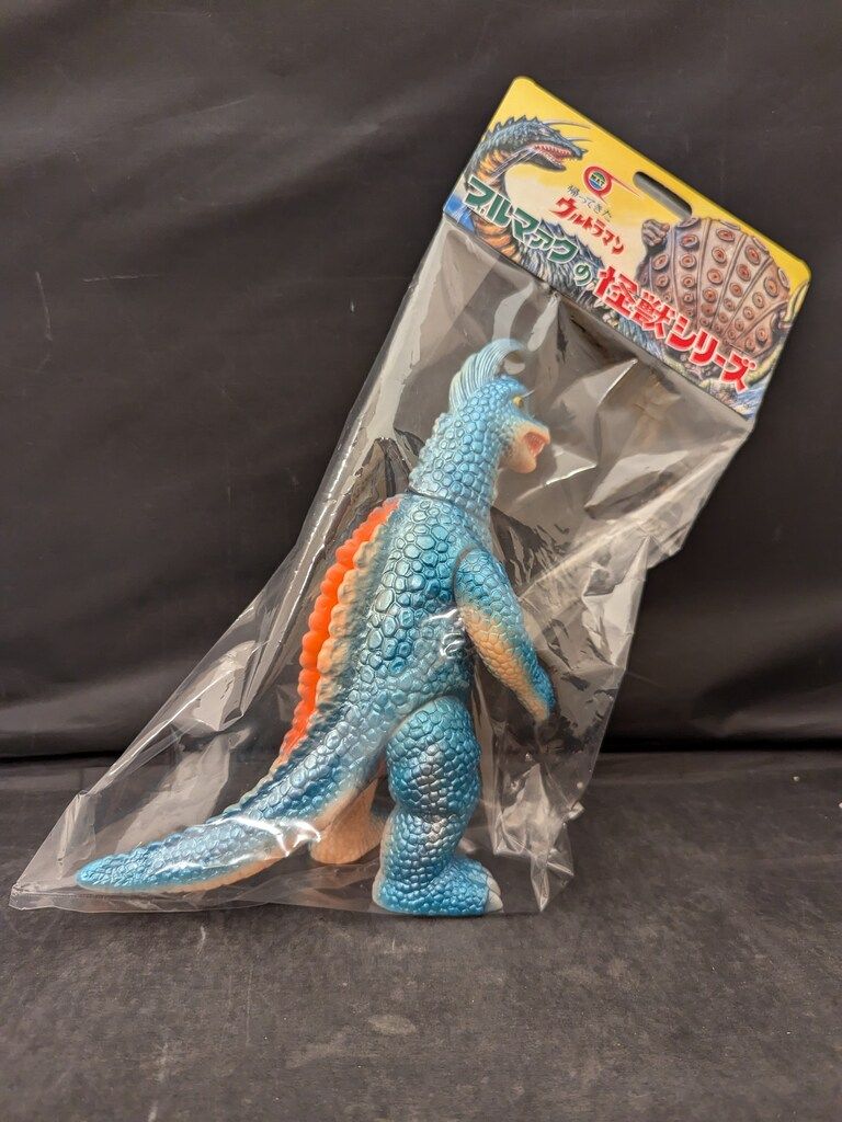 ブルマァク ブルマァクの怪獣シリーズ 帰ってきたウルトラマン アース