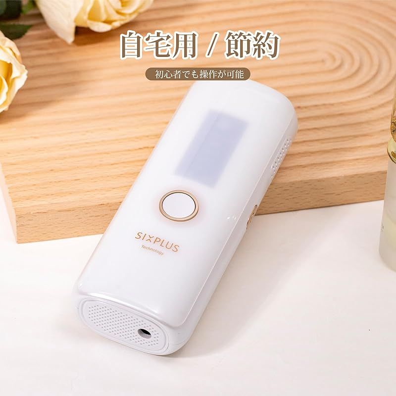 日本語説明書付き ホワイト