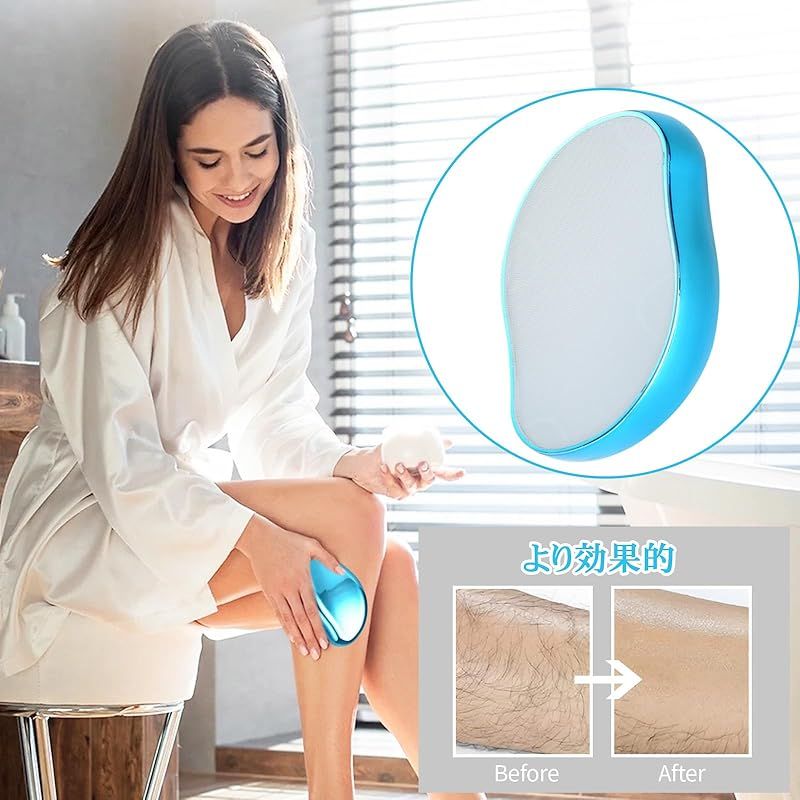 即納：【Coomoors】脱毛器 無痛脱毛器 擦るだけ 最新 だつもうき脱毛器