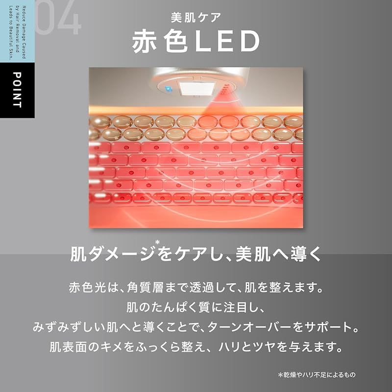 サファイアクリスタル