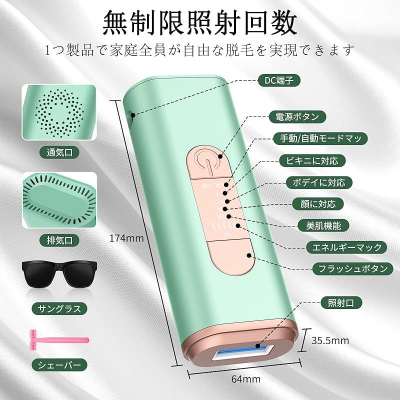 レディース メンズ