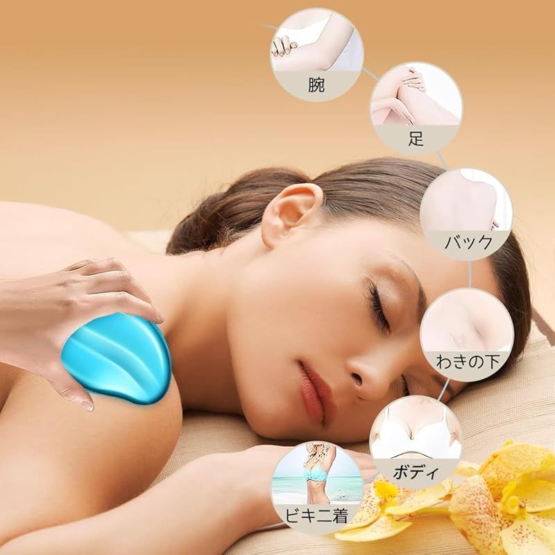 即納：だつもうき ミニ脱毛器 擦るだけ 小型 男女兼用 物理脱毛 お