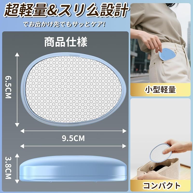 即納：脱毛器 擦るだけ【2025年新版・金賞傑作】Seefox 無痛脱毛器